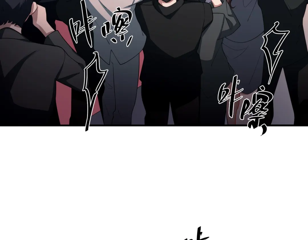 《第二次心跳》第22话 背叛的爱 第142页