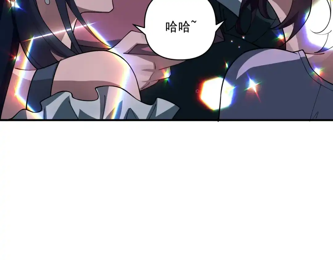 《第二次心跳》第23话 西装Play？！ 第40页