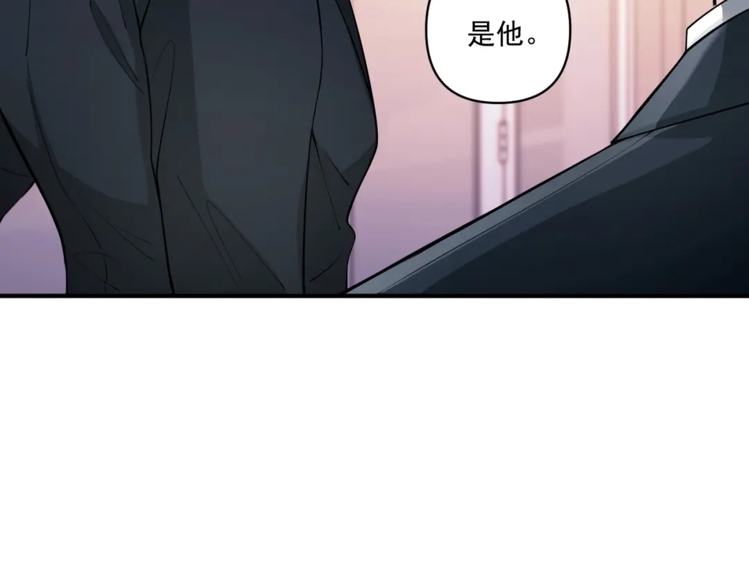 《第二次心跳》第23话 西装Play？！ 第139页