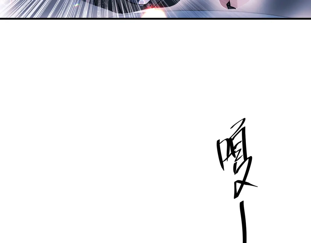 《第二次心跳》第26话 不想失去你 第53页
