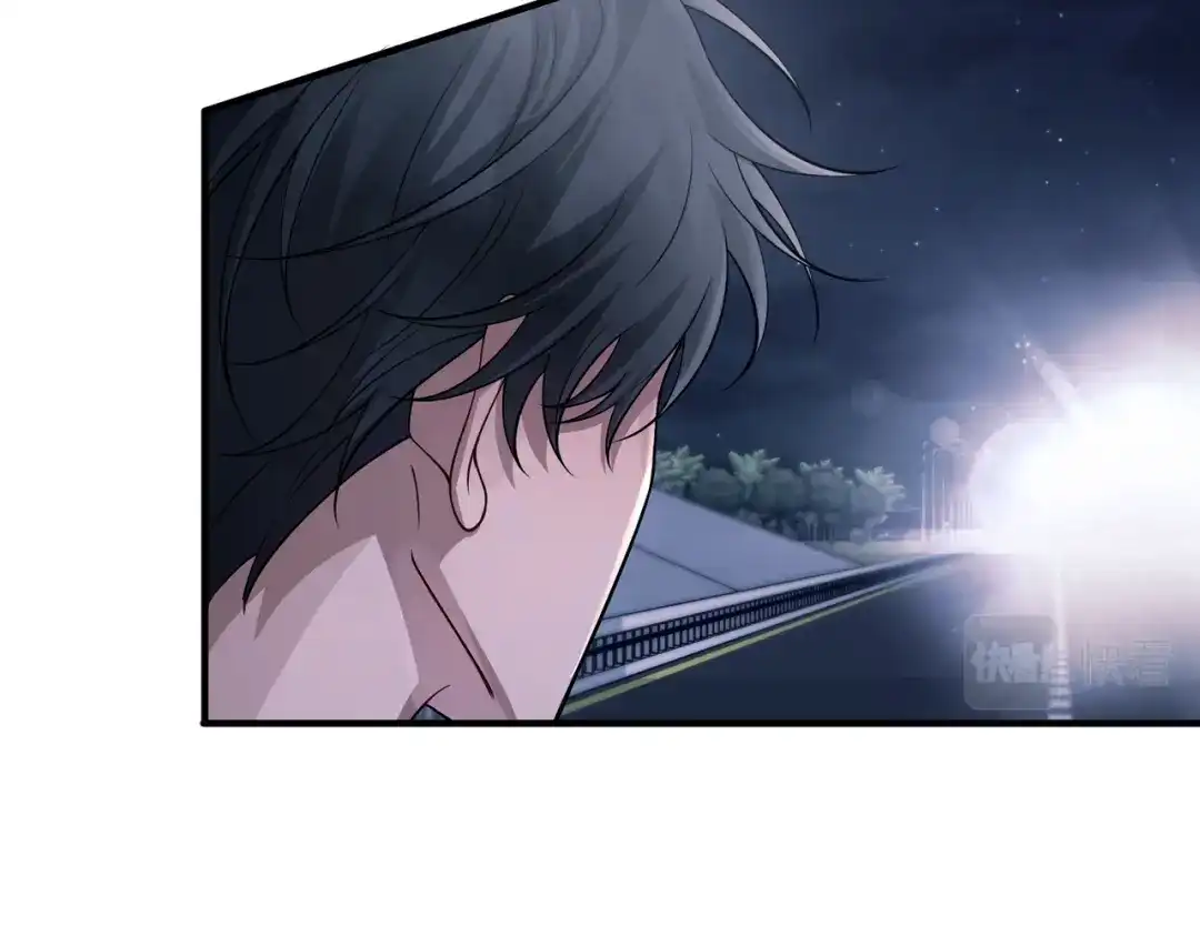 《第二次心跳》第26话 不想失去你 第42页