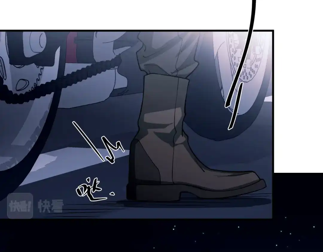 《第二次心跳》第26话 不想失去你 第54页