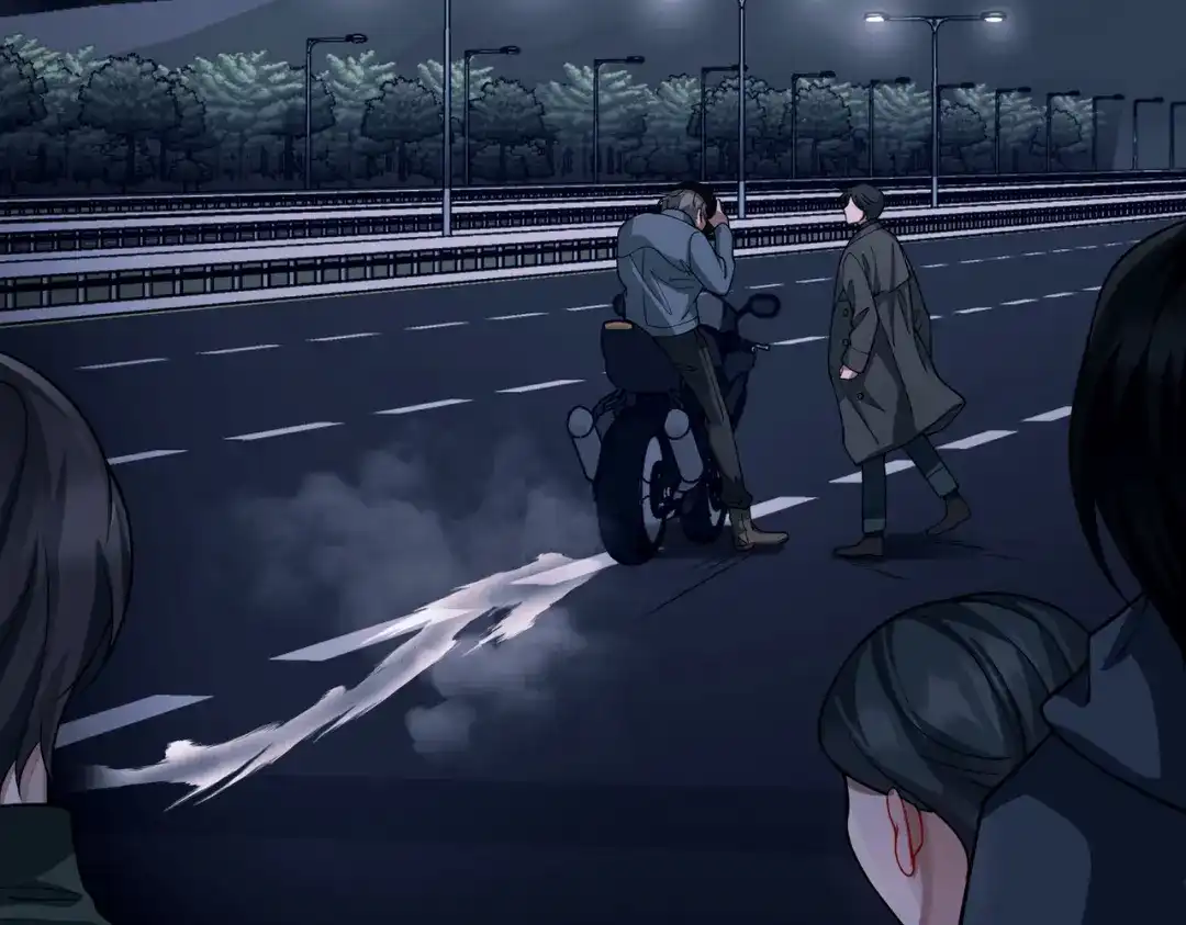 《第二次心跳》第26话 不想失去你 第56页