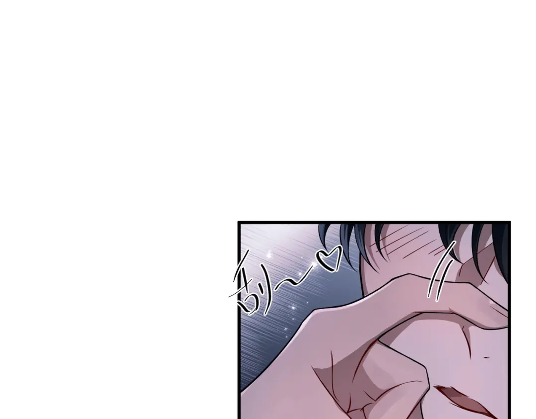 《第二次心跳》第27话 抱紧点儿 第35页