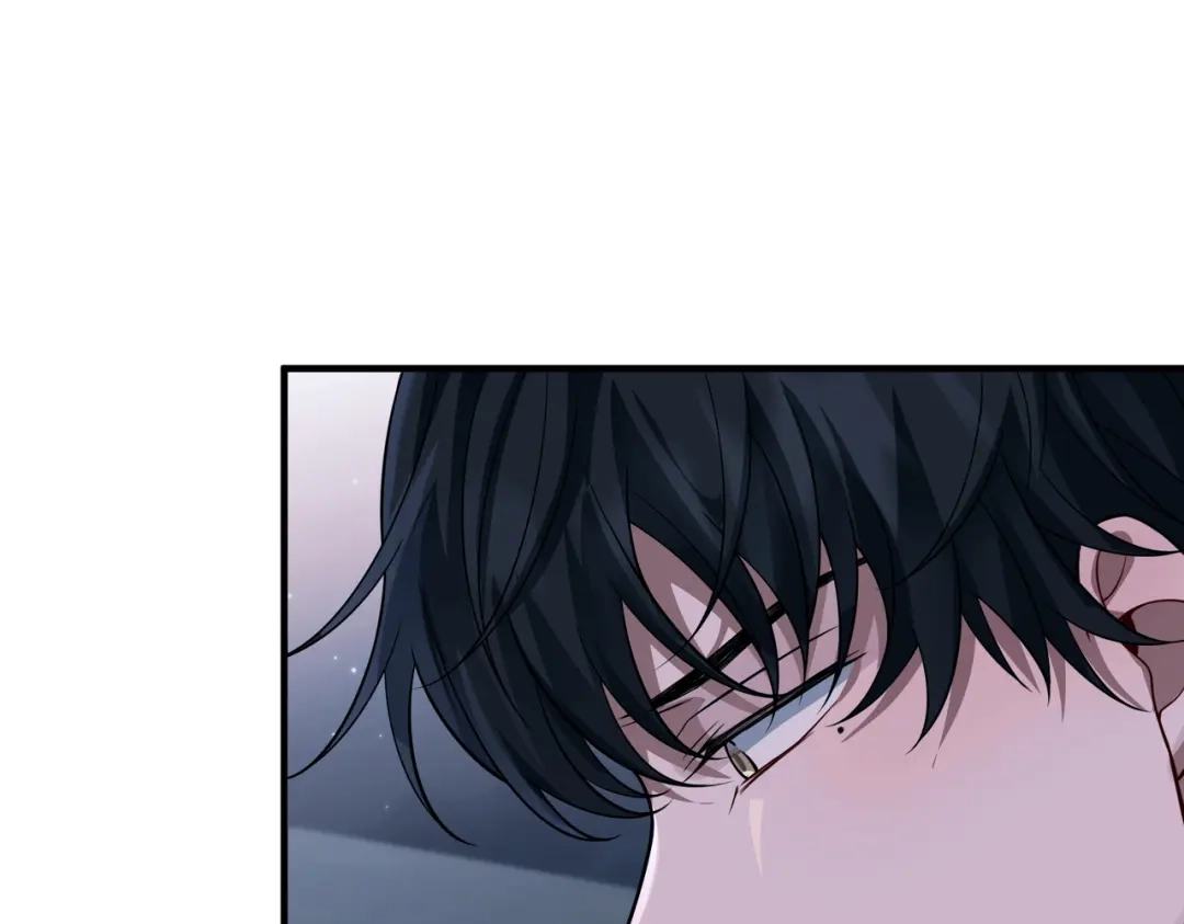 《第二次心跳》第27话 抱紧点儿 第15页