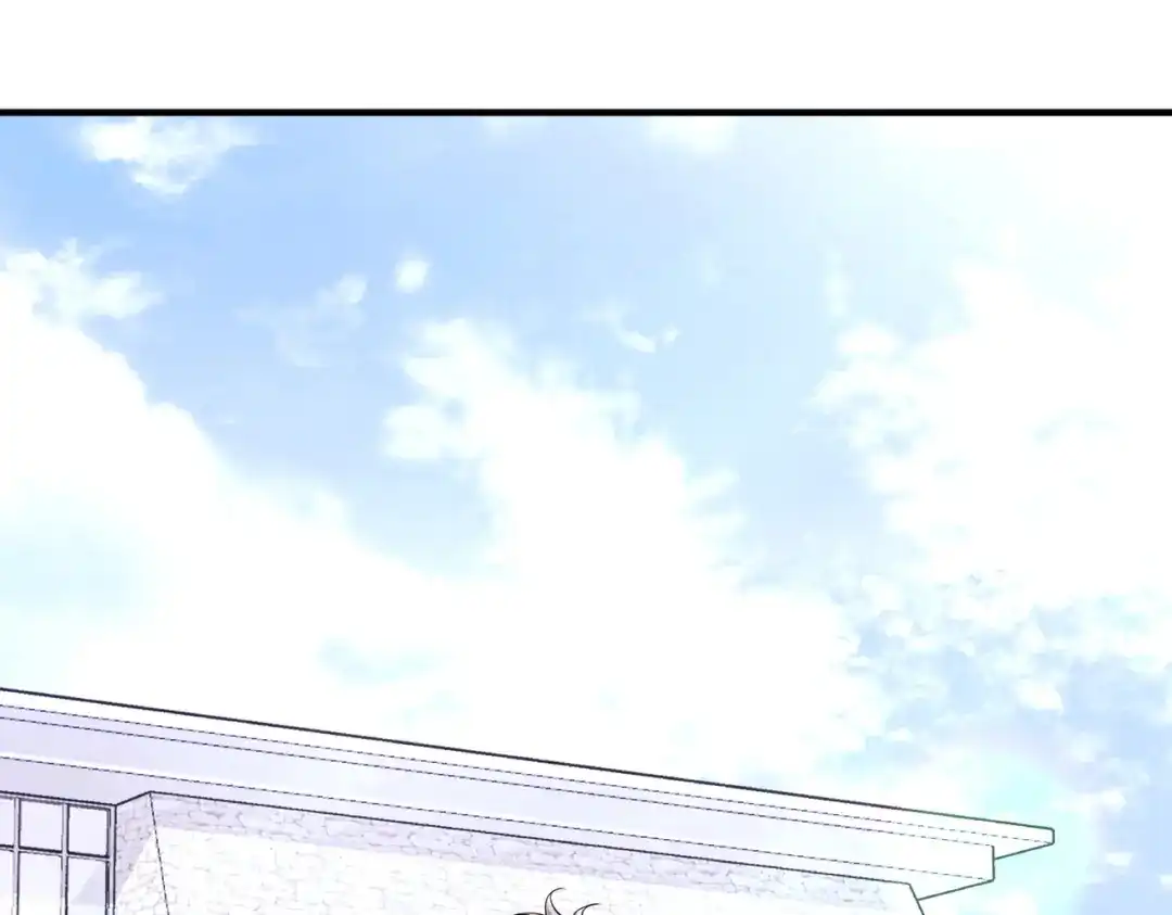 《第二次心跳》第27话 抱紧点儿 第63页