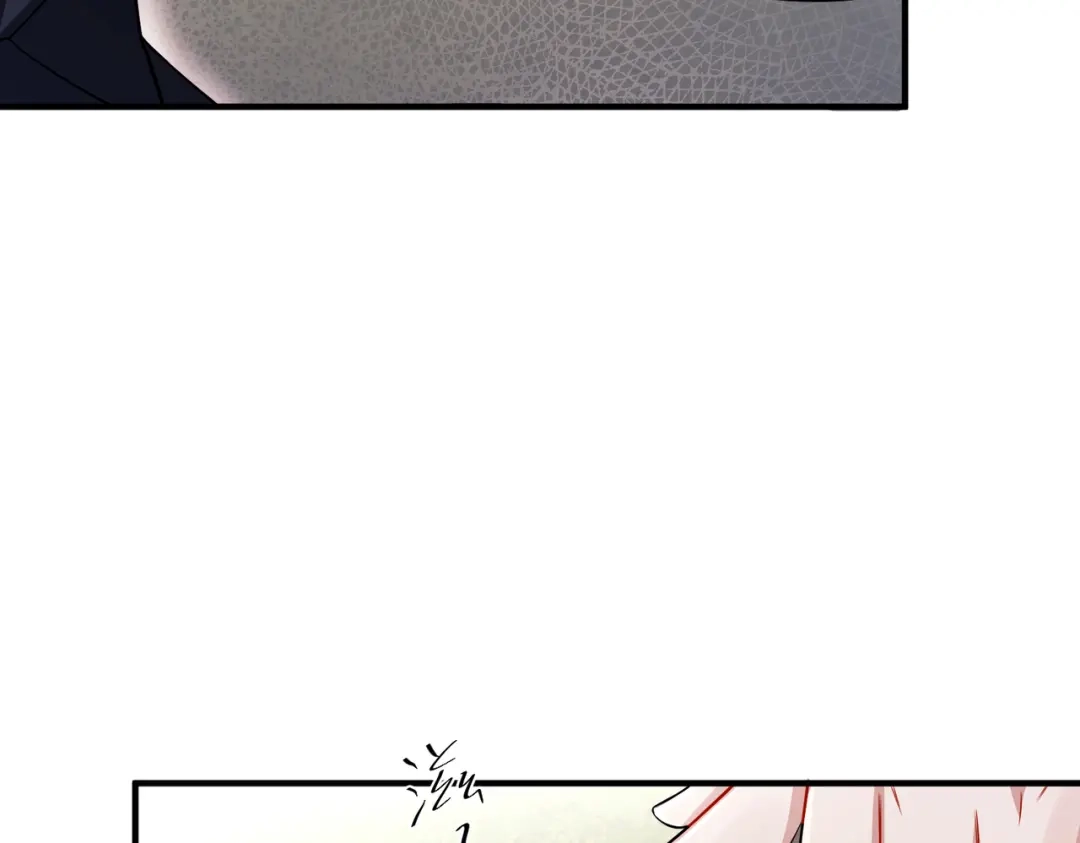 《第二次心跳》第27话 抱紧点儿 第124页