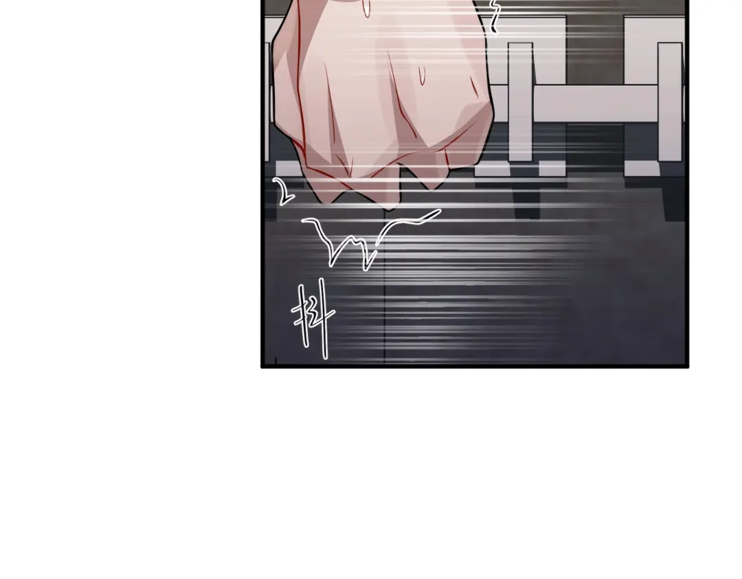 《第二次心跳》第28话 竟然，死了…… 第61页