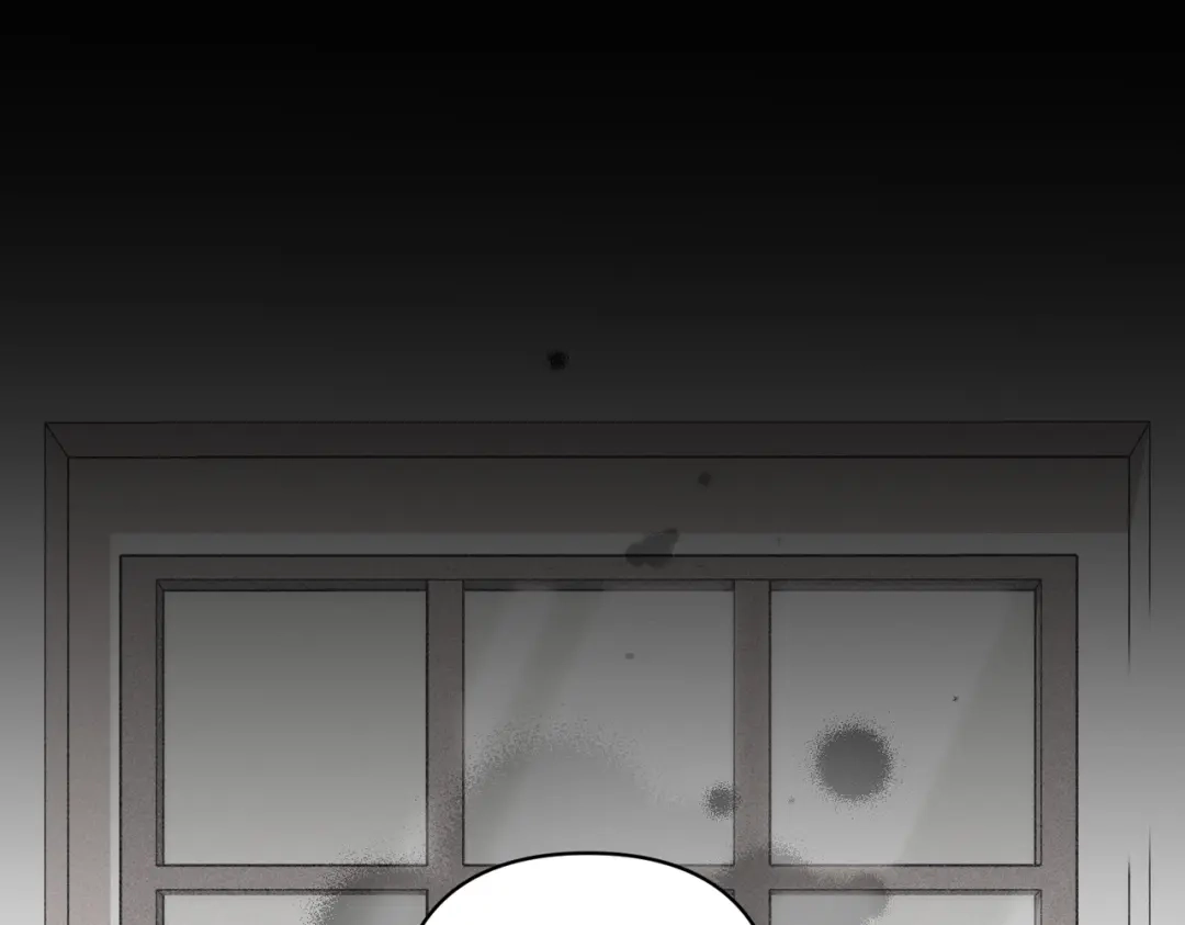 《第二次心跳》第28话 竟然，死了…… 第80页