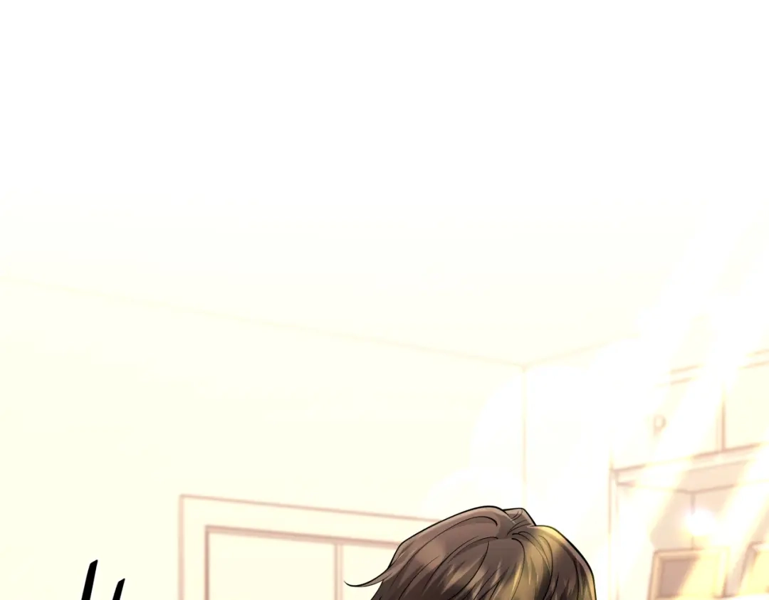 《第二次心跳》第29话 叫哥哥 第53页