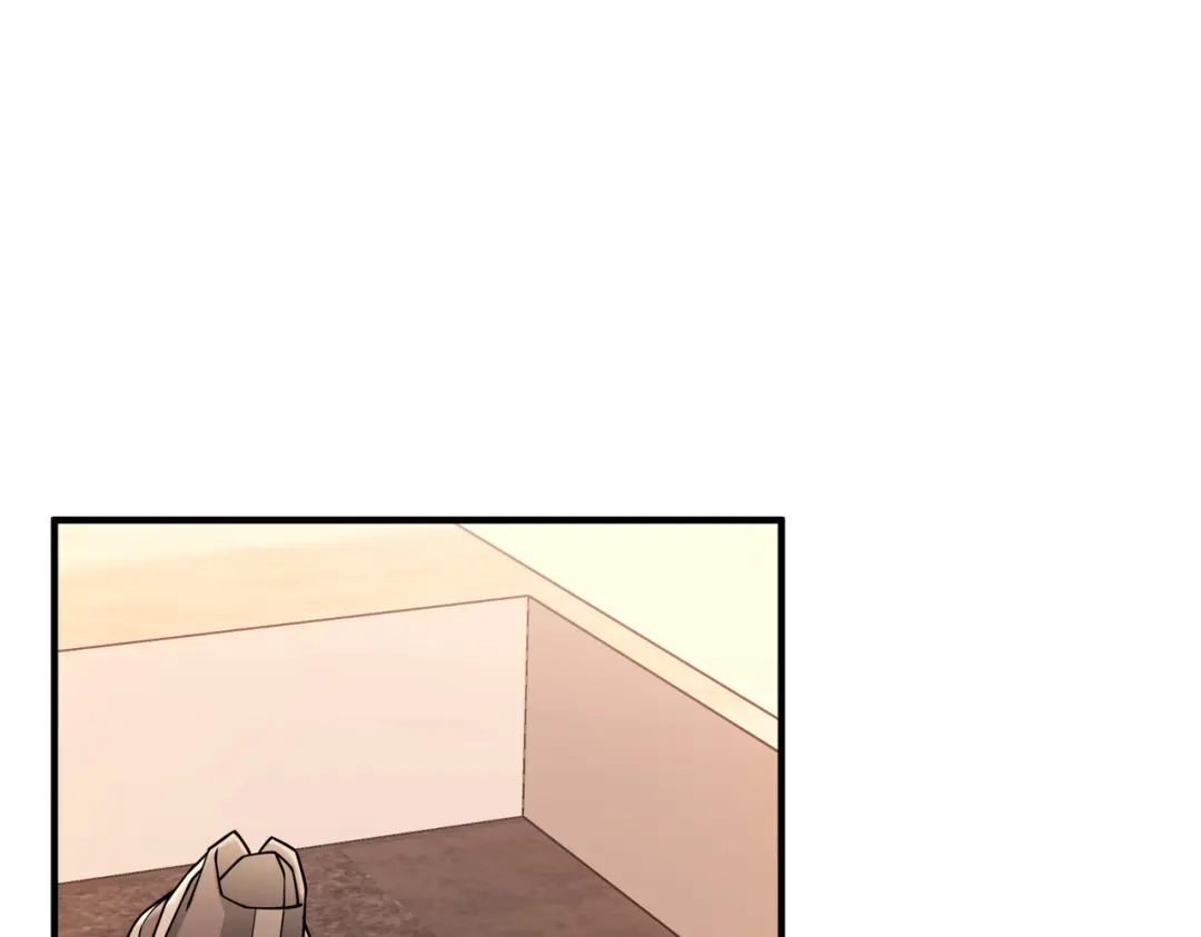《第二次心跳》第29话 叫哥哥 第41页