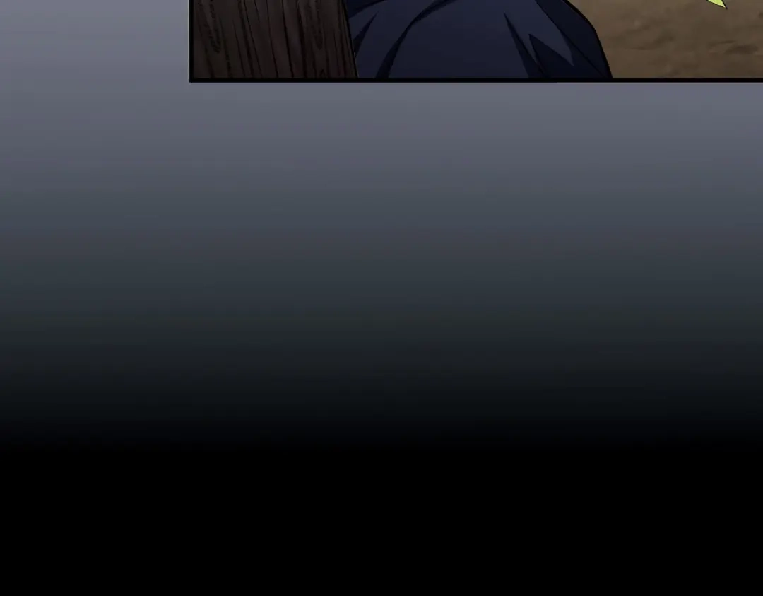《第二次心跳》第29话 叫哥哥 第11页