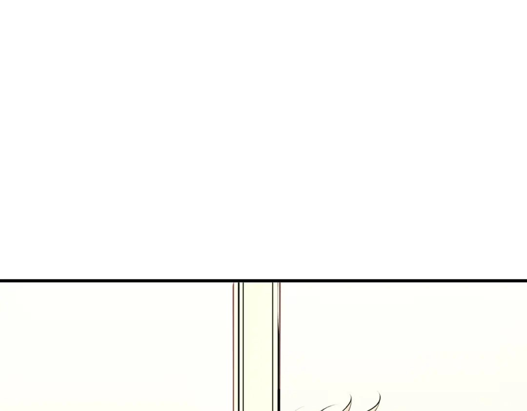 《第二次心跳》第29话 叫哥哥 第110页