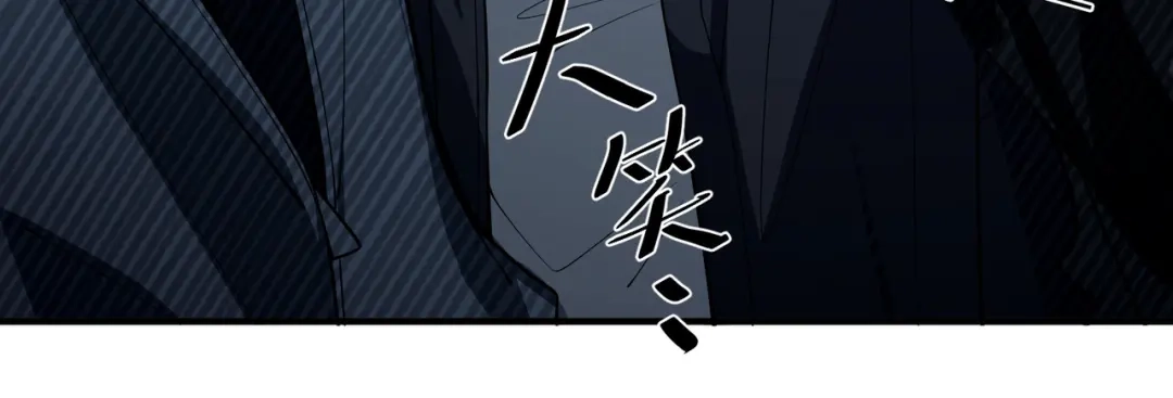 《第二次心跳》第31话 新秀Viking 第37页