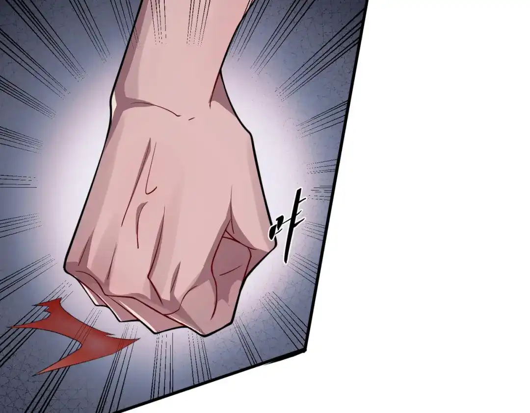 《第二次心跳》第31话 新秀Viking 第25页