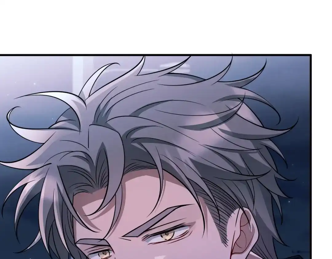 《第二次心跳》第31话 新秀Viking 第77页