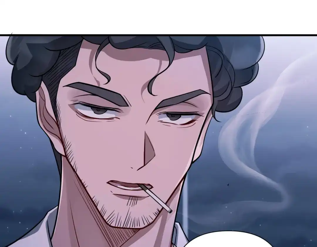 《第二次心跳》第31话 新秀Viking 第79页