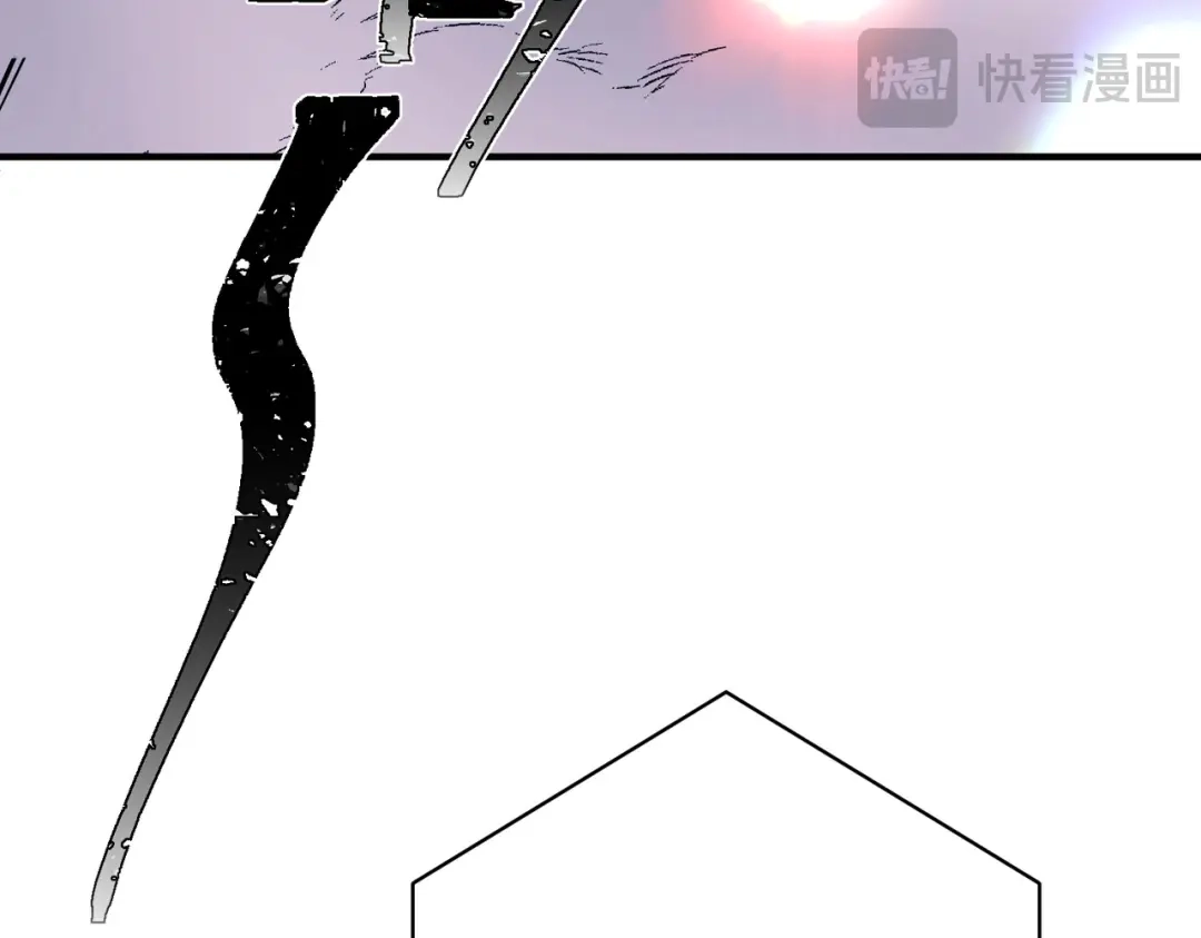 《第二次心跳》第32话 巅峰对决 第76页