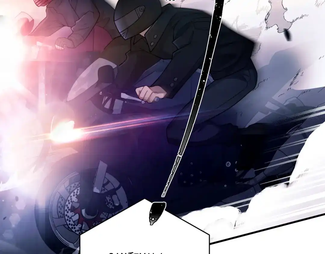 《第二次心跳》第32话 巅峰对决 第116页