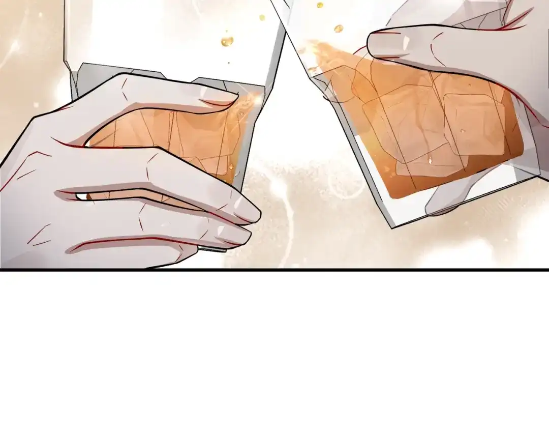 《第二次心跳》第33话 第一个礼物 第80页