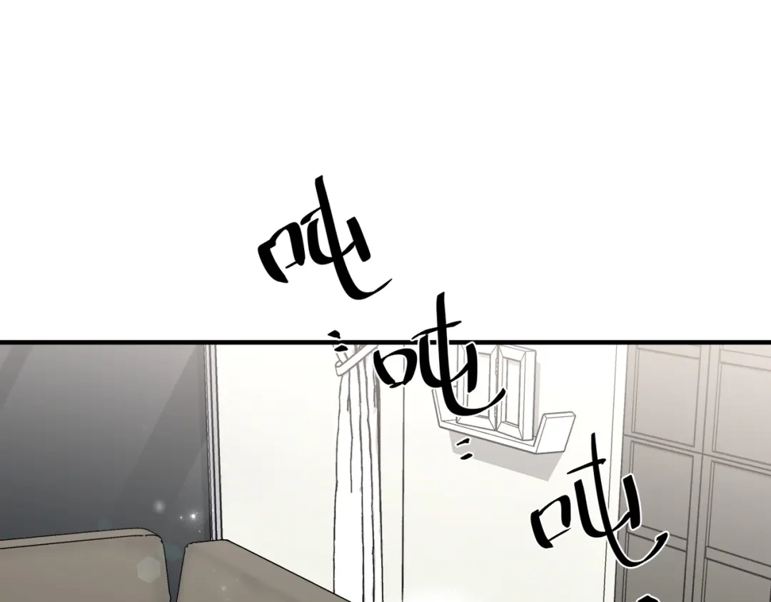 《第二次心跳》第33话 第一个礼物 第81页