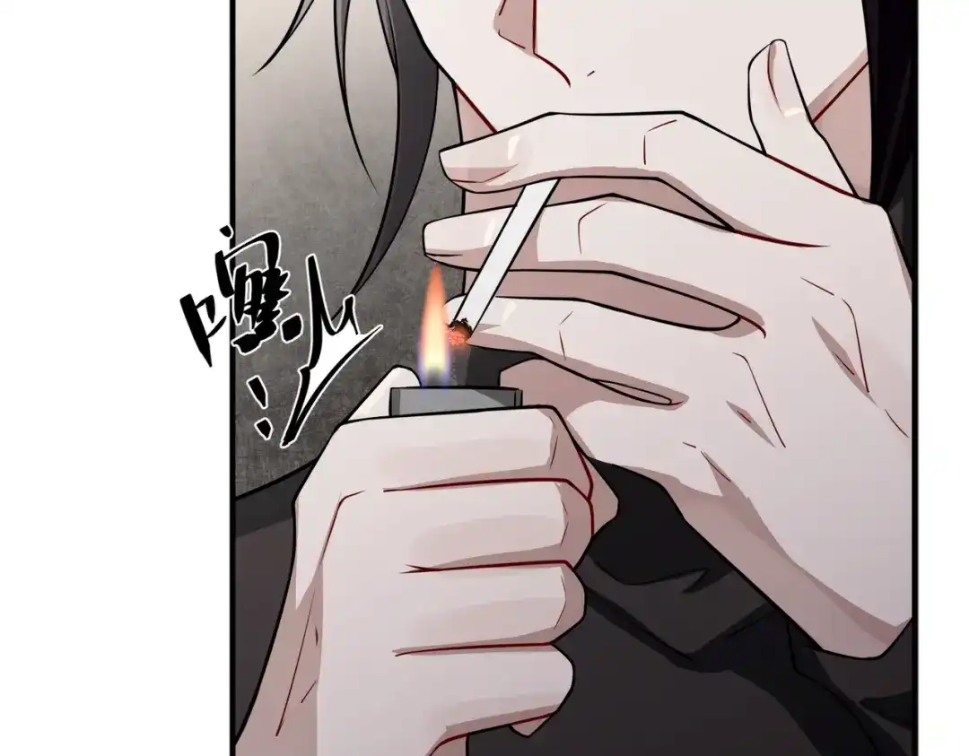 《第二次心跳》第33话 第一个礼物 第129页