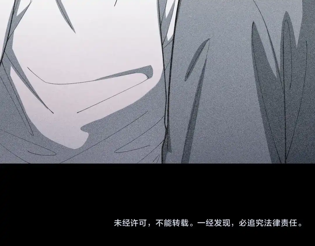 《第二次心跳》第34话 不同的抉择 第190页