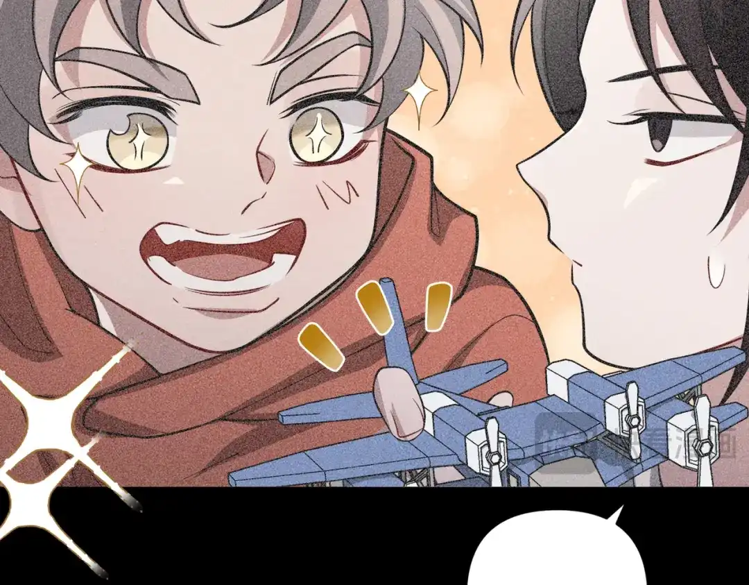 《第二次心跳》第34话 不同的抉择 第48页
