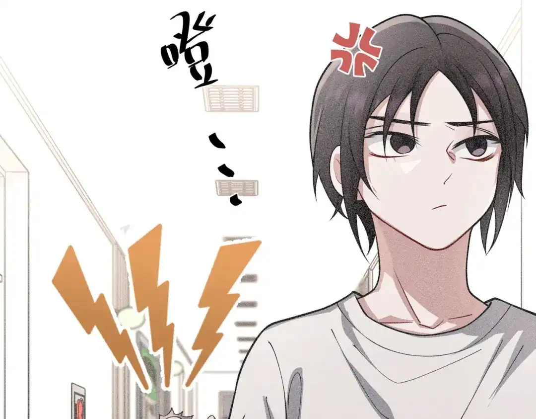 《第二次心跳》第34话 不同的抉择 第23页