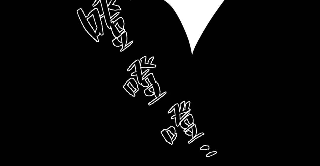 《第二次心跳》第34话 不同的抉择 第21页