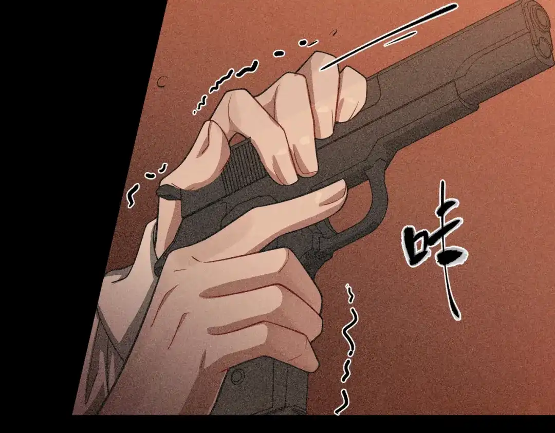 《第二次心跳》第34话 不同的抉择 第196页