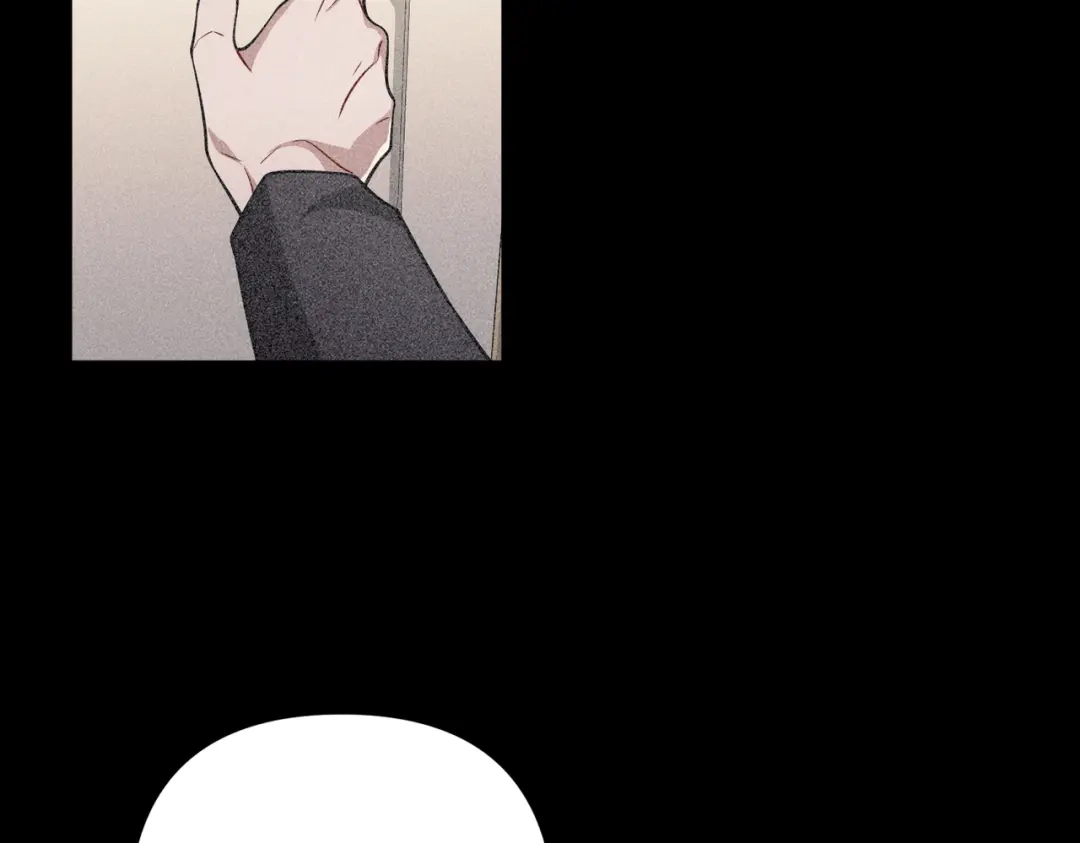 《第二次心跳》第34话 不同的抉择 第85页