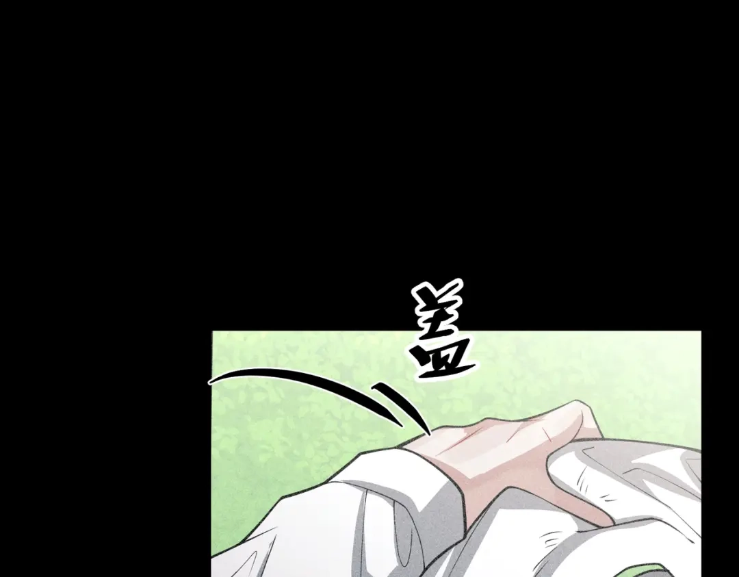 《第二次心跳》第34话 不同的抉择 第162页