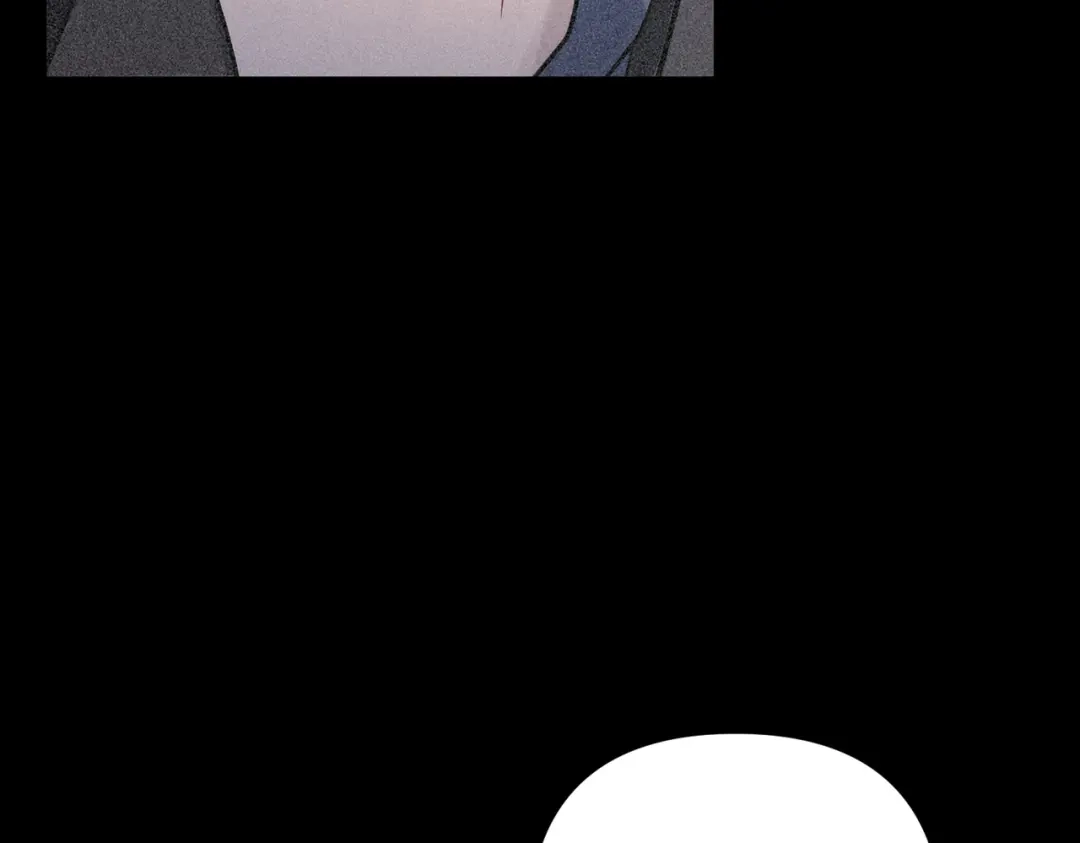 《第二次心跳》第35话 杀了它 第205页