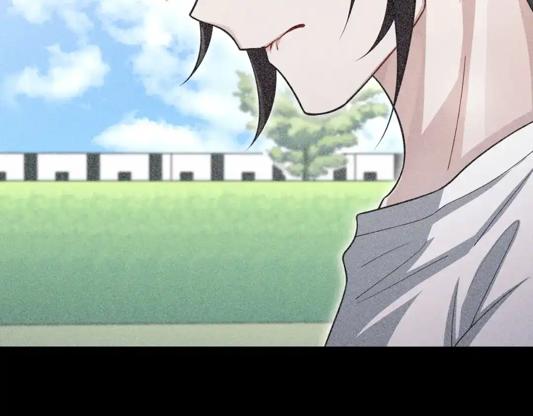 《第二次心跳》第35话 杀了它 第7页