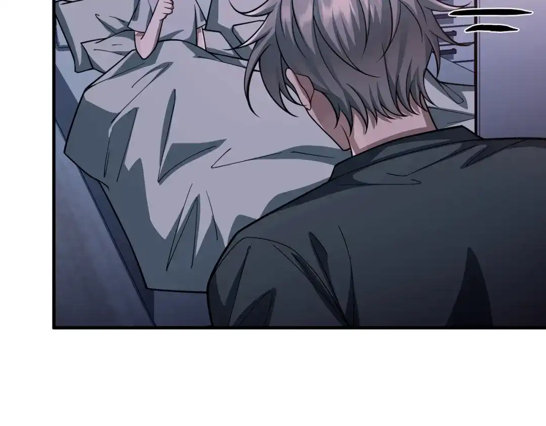 《第二次心跳》第36话 哥哥害羞了 第32页