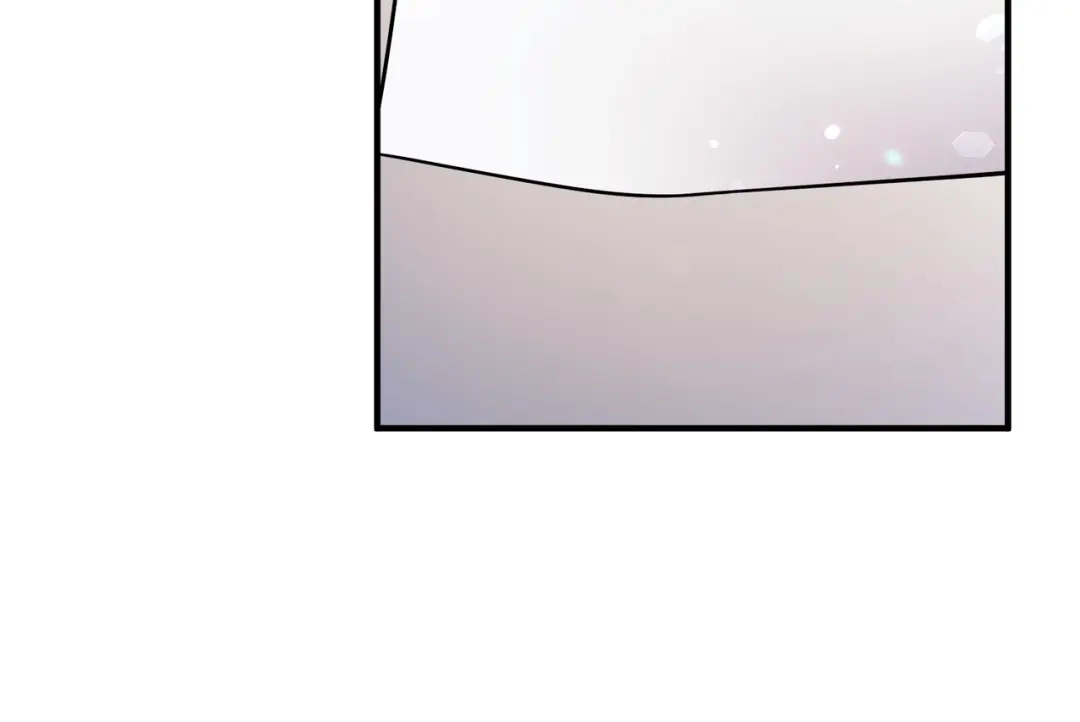 《第二次心跳》第36话 哥哥害羞了 第135页