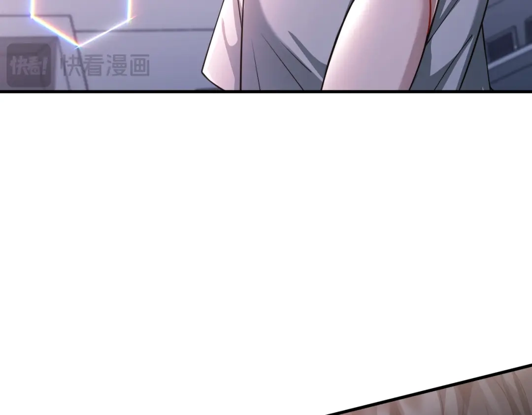 《第二次心跳》第36话 哥哥害羞了 第78页