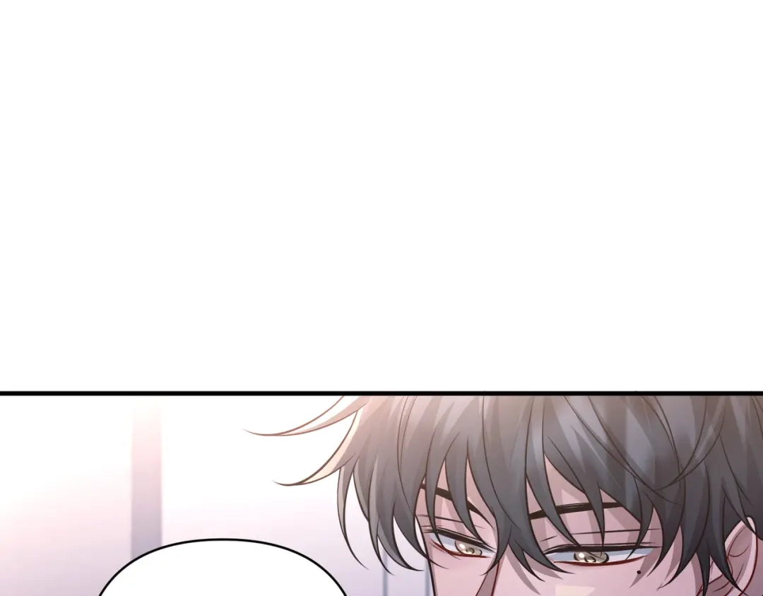 《第二次心跳》第36话 哥哥害羞了 第94页