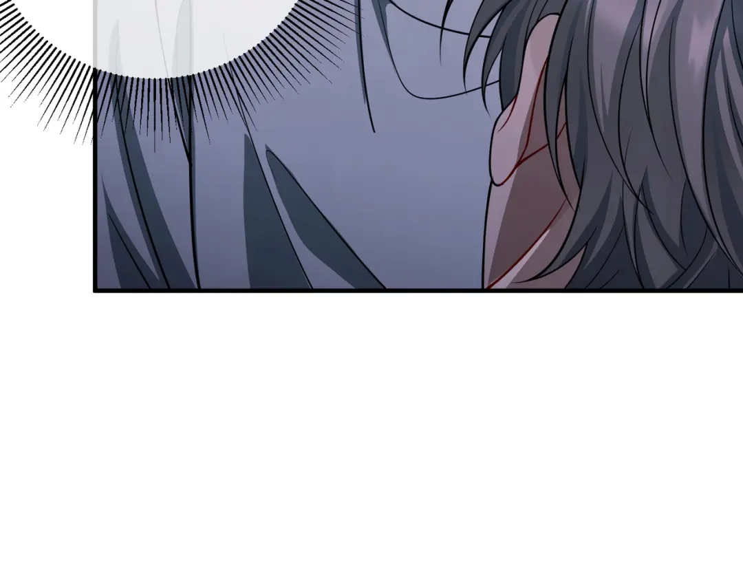 《第二次心跳》第36话 哥哥害羞了 第47页