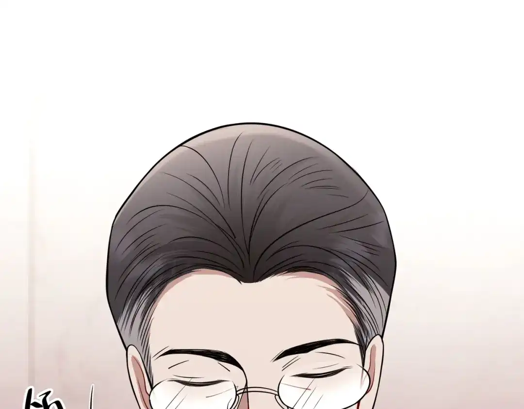 《第二次心跳》第36话 哥哥害羞了 第204页