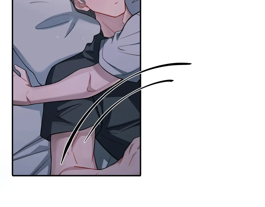 《第二次心跳》第36话 哥哥害羞了 第76页