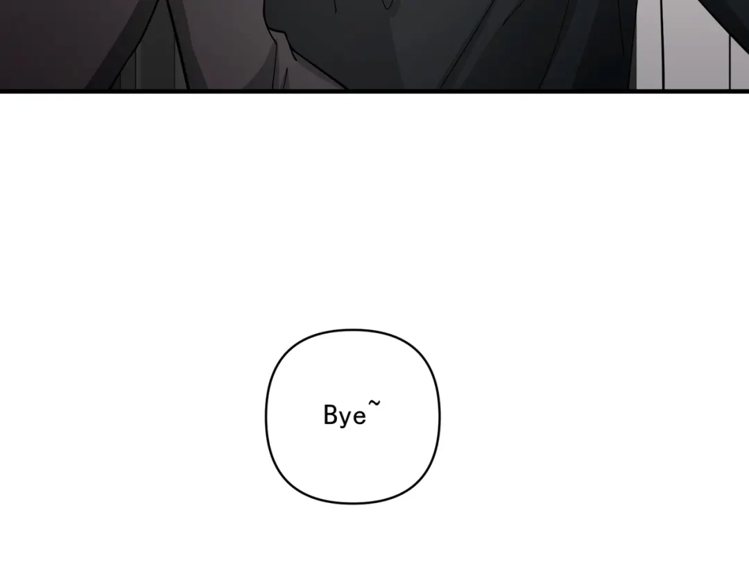 《第二次心跳》第36话 哥哥害羞了 第16页