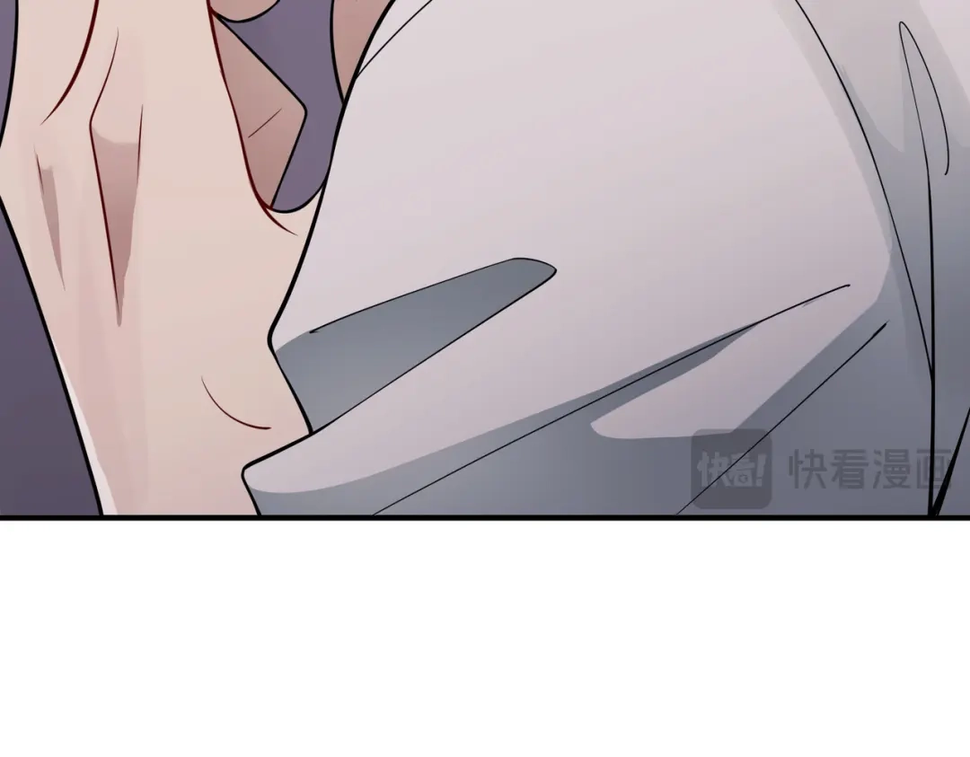 《第二次心跳》第36话 哥哥害羞了 第200页