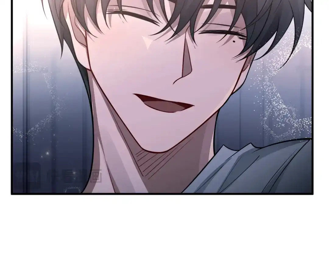 《第二次心跳》第36话 哥哥害羞了 第56页