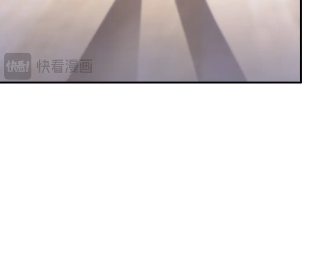 《第二次心跳》第36话 哥哥害羞了 第127页