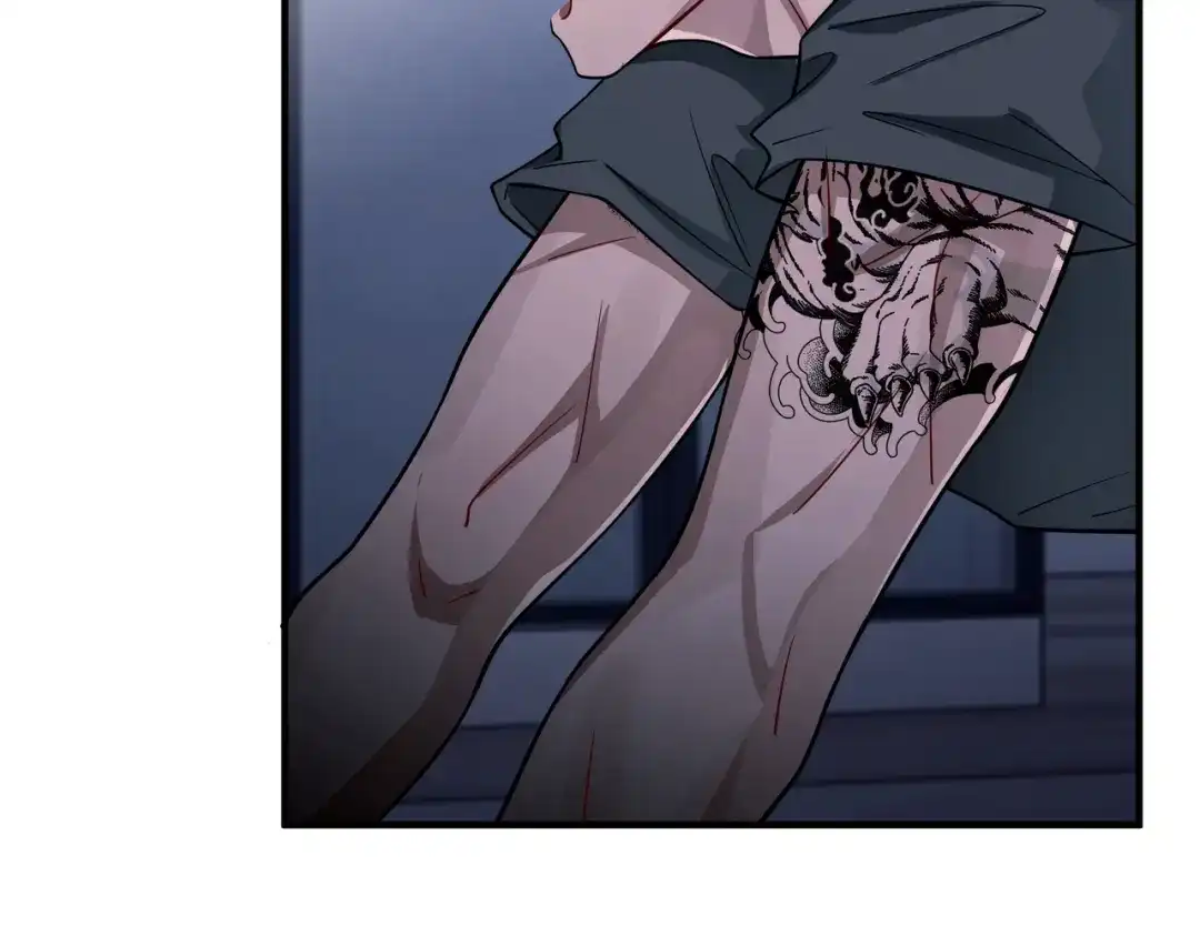 《第二次心跳》第36话 哥哥害羞了 第59页
