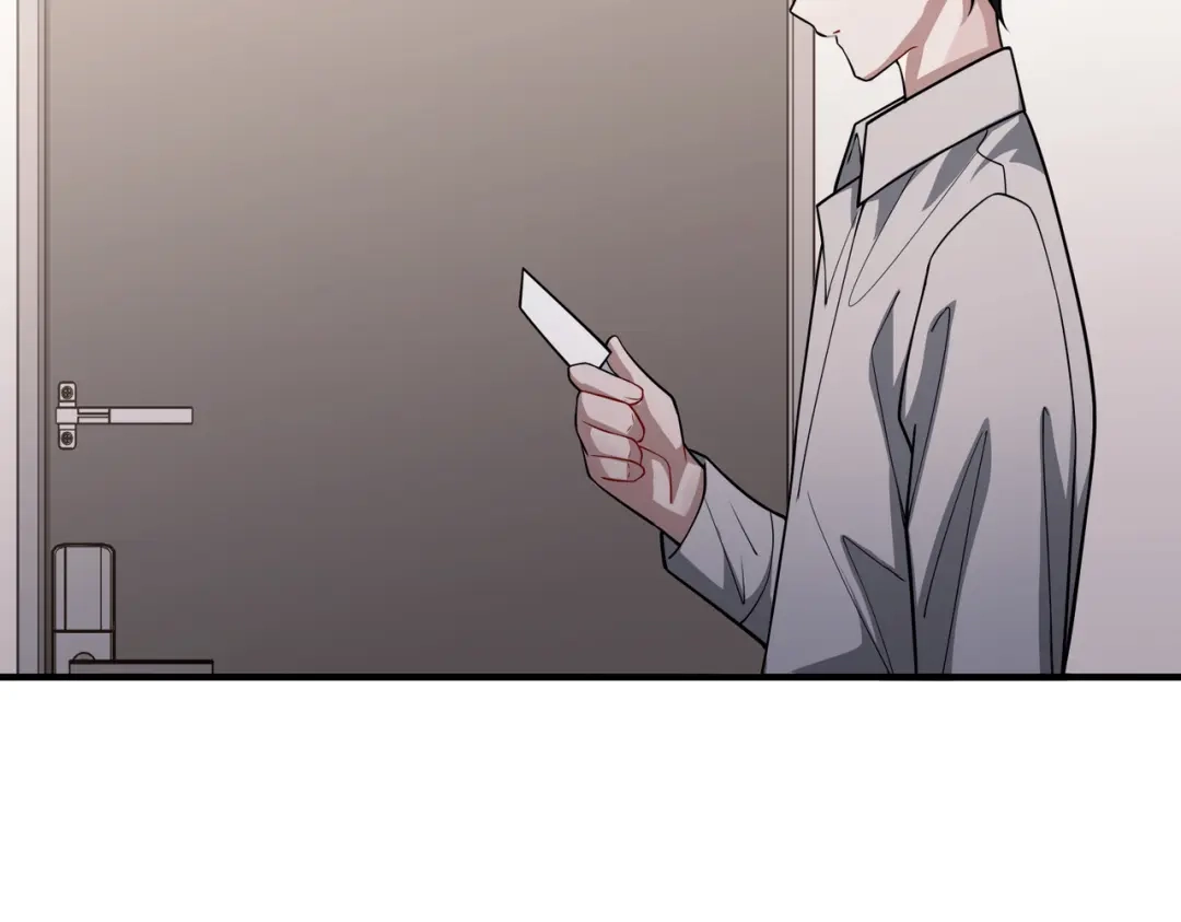 《第二次心跳》第37话 补偿 第157页