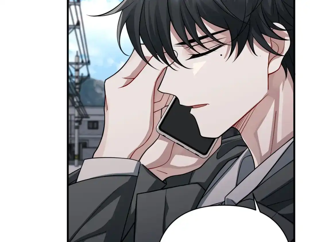 《第二次心跳》第37话 补偿 第78页