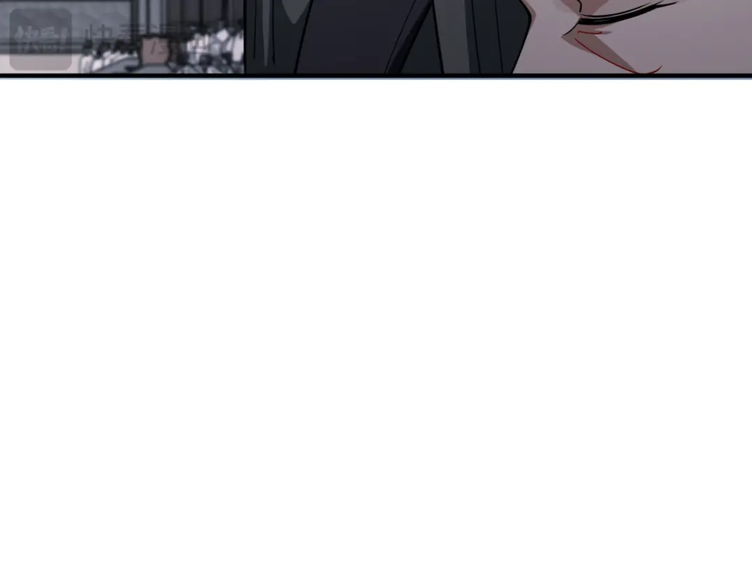 《第二次心跳》第37话 补偿 第76页